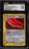 Pokemon CGC 10 Gem Mint Japanese 1st Ed. Expedition Holo Pidgeot 123/128