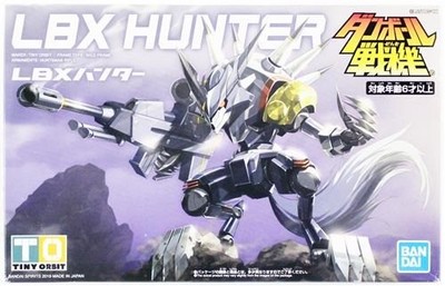 Bandai Spirits Danball Senki LBX Hunter Figure Robot Model, Action Toy, Used