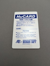 * Jackie Chan Action Kung Fu (NEC PC Engine) Hucard And Manual