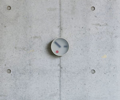 Lemnos KEHAI Wall Clock White Plaster Aluminum Analog Minimal Design Silent