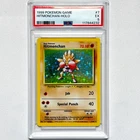 1999 Pokemon Base Set Hitmonchan Holo 7/102 PSA 5 EX Vintage WOTC Slab