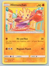 Hitmonchan 74/181 | SM - Team Up | Normal | Lightly Played on eBay