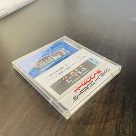 Famicom Grand Prix F1 Race Nintendo Famicom Disk System Racing FSC-FRGE 1987