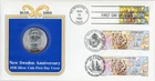 1988 Sc # C117 New Sweden Joint FDC with Sweden and Finland with '38 Silver Coin