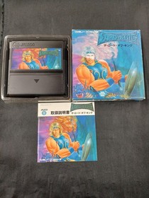 Jaleco The Lord of King FC Software Famicom