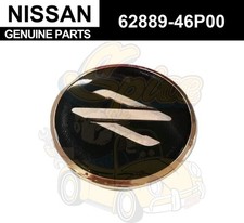 Capot Nissan 300 ZX