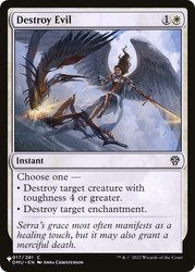Destroy Evil 017/281 The List Reprints