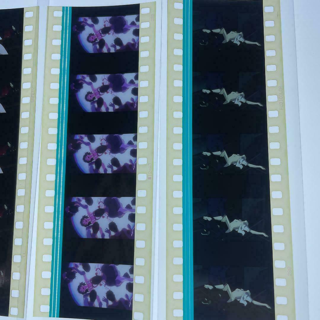 PERFECT BLUE パーフェクトブルー 映画 フィルム 35mm セル