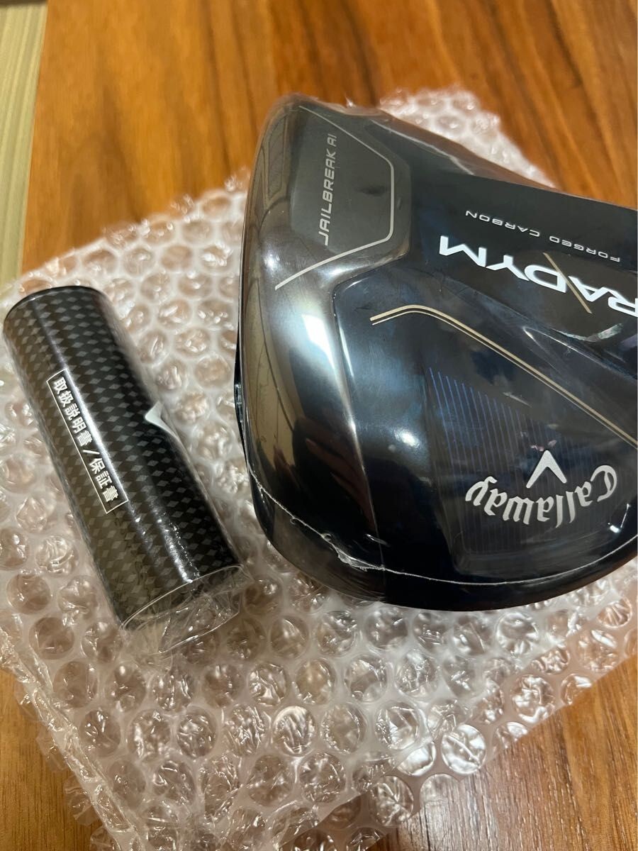 CALLAWAY PARADYM DRIVER Head Only Ottime Condizioni Usato 366197020364 CALLAWAY PARADYM DRIVER Head Only Ottime Condizioni Usato 366197020364