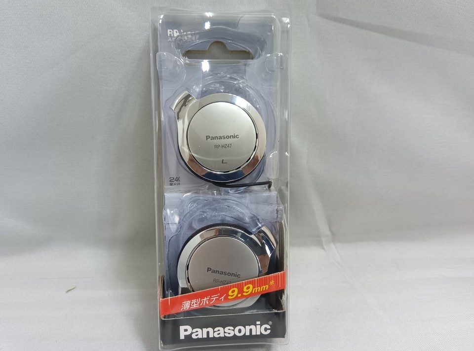 Acquista Cuffie A Clip Panasonic Neire RP-HZ47-K Su Albania - Foto 8