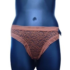 Frederick's of Hollywood Brown Bronze Animal Print Burnout Thong Panty 1X New
