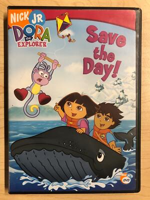 その他 Saves the Day [DVD] s-l400.jpg