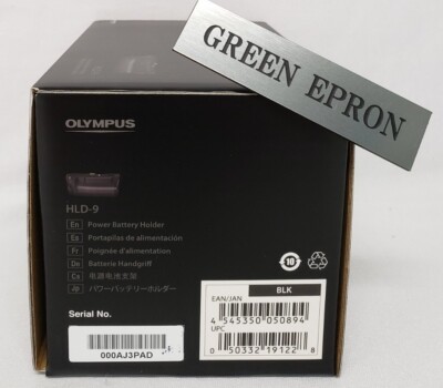 Olympus - HLD-9 - Power Battery Grip for E-M1 Mark II / Mark III Camera 50332191228