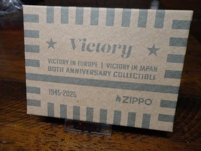VE DAY VJ DAY WWII 80TH ANNIVERSARY VICTORY ZIPPO LIGHTER LIMITED