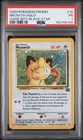 PSA 1 - 2000 Meowth Black Star Promo Game Boy GB #10 Holo - NEW CERT