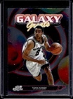 2025 Topps Cosmic Chrome Tony Parker Base (RAW)