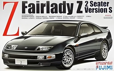 Fujimi Model 1/24 inch up series No.28 Fairlady 300ZX Version S'94 Plastic