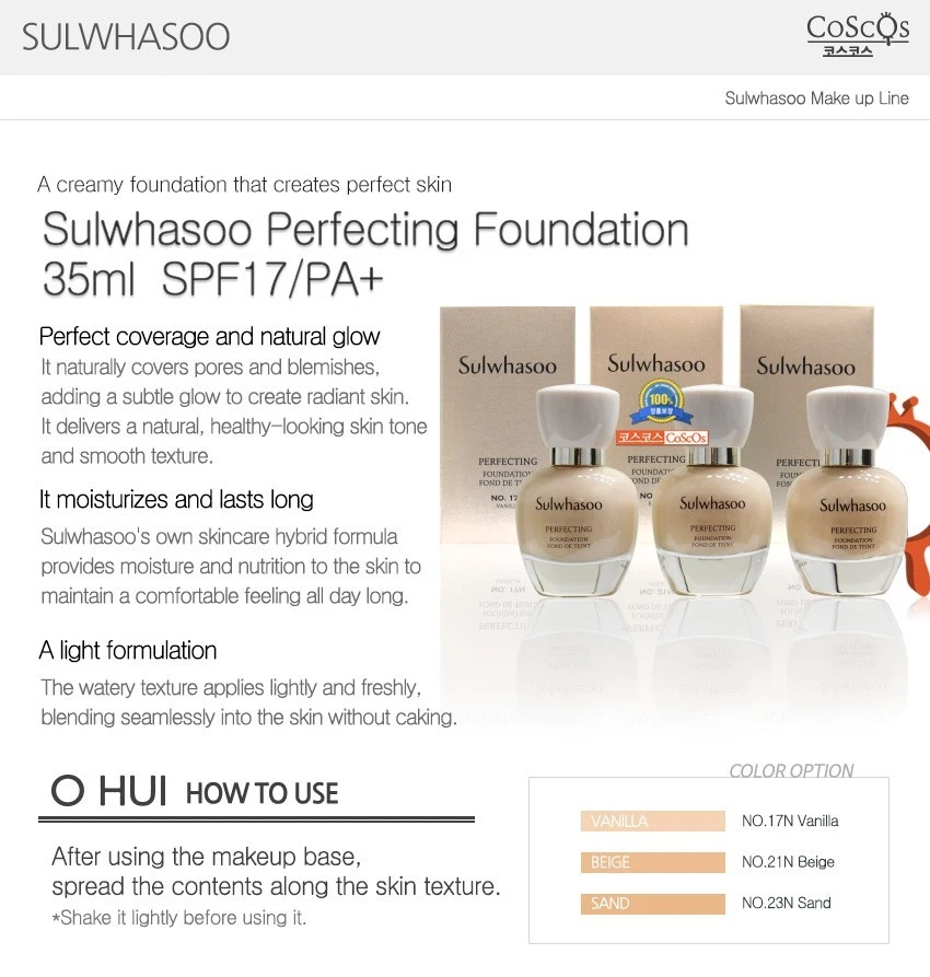 Base perfeccionadora Sulwhasoo 35 ml 1,18 fl oz SPF17/PA+ Foto 2 de 2