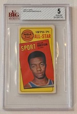 1970-71 Topps Oscar Robertson All-Star #114 BVG 5 HOF Vintage GRADED EX ‘70 BGS