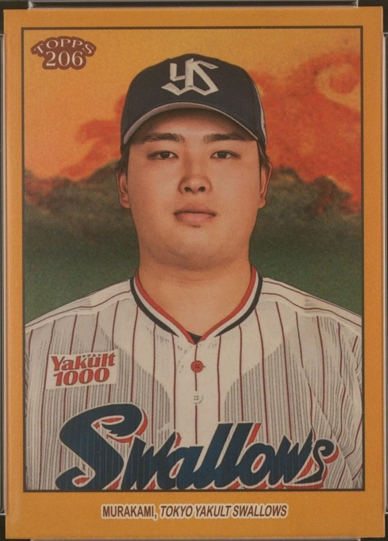 2020 Epoch Npb - Munetaka Murakami #419 for sale | eBay