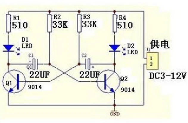 LED Wechselblinker Modul Mit 2 Weiss Leds - Bausatz - E930+ - Bild 3 von 4