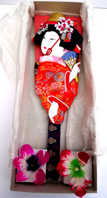 Japanisches Kabuki Hagoita Holzpaddel in Box