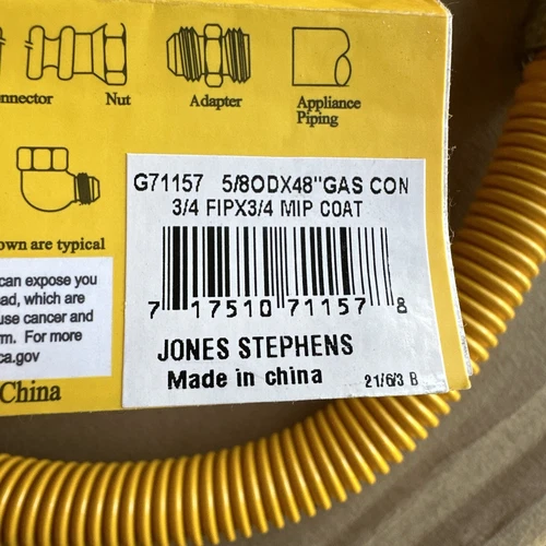 Jones Stephens G71157 5/8 OD X 48" Stainless Steel Gas Connector - Yellow - Picture 3 of 3