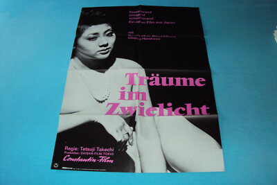 Träume im Zwielicht , Kanako Michi Tetsuij Takechi 1968   Filmplakat Poster 
