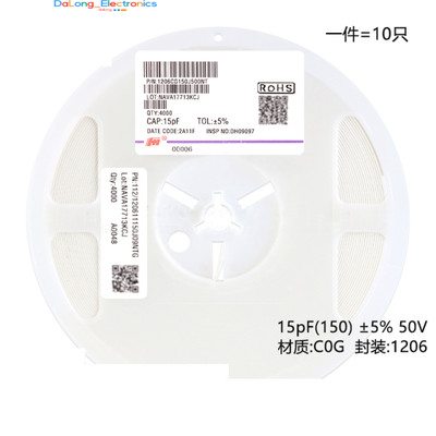 (50 Pcs)Brand New  1206 SMD CAP 15pF(150) 5% 50V C0G 1206CG150J500NT