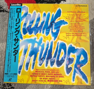 Rolling Thunder Laserdisc Japan Only PILF-2019 Metallica Pixies Surfing