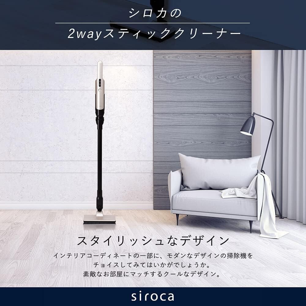 Siroca Sv-S271 Champagne Silver 2Way Cordless Stick Cleaner