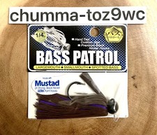 Bass Patrol Round Rubber Football Jig, Bass Fishing, Brand New! Free Shipping!