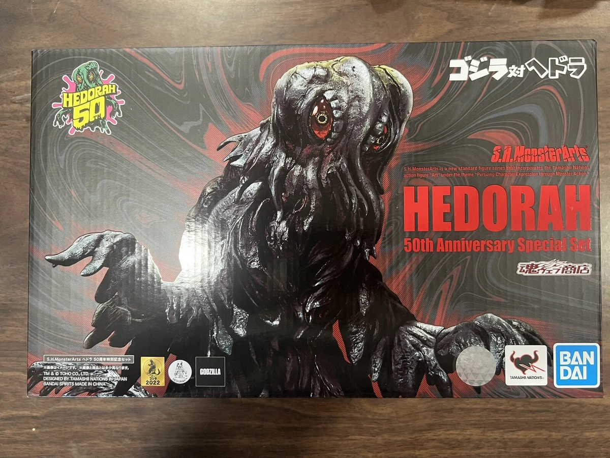 Hedorah , Godzilla S.h. MonsterArts 50th Anniversary Special set