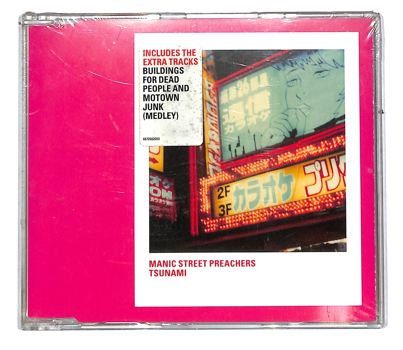 EBOND Manic Street Preachers - Tsunami - Epic - 667266 2 CD CD108003