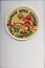 1969 DuPage Area Council Fall Camporee patch