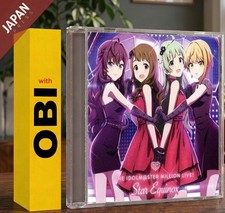 Ichinose, Shiki - THE IDOLM@STER MILLION LIVE!... CD Japan Import Soundtrack