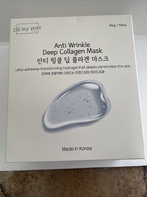 Hydrogel Anti-Wrinkle Deep Collagen Korean Essence & Pure Face Mask- 10 ea Sheet
