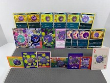 Pokémon Koffing Lot of Cards and Stickers - Koffing #109 Lot of 21