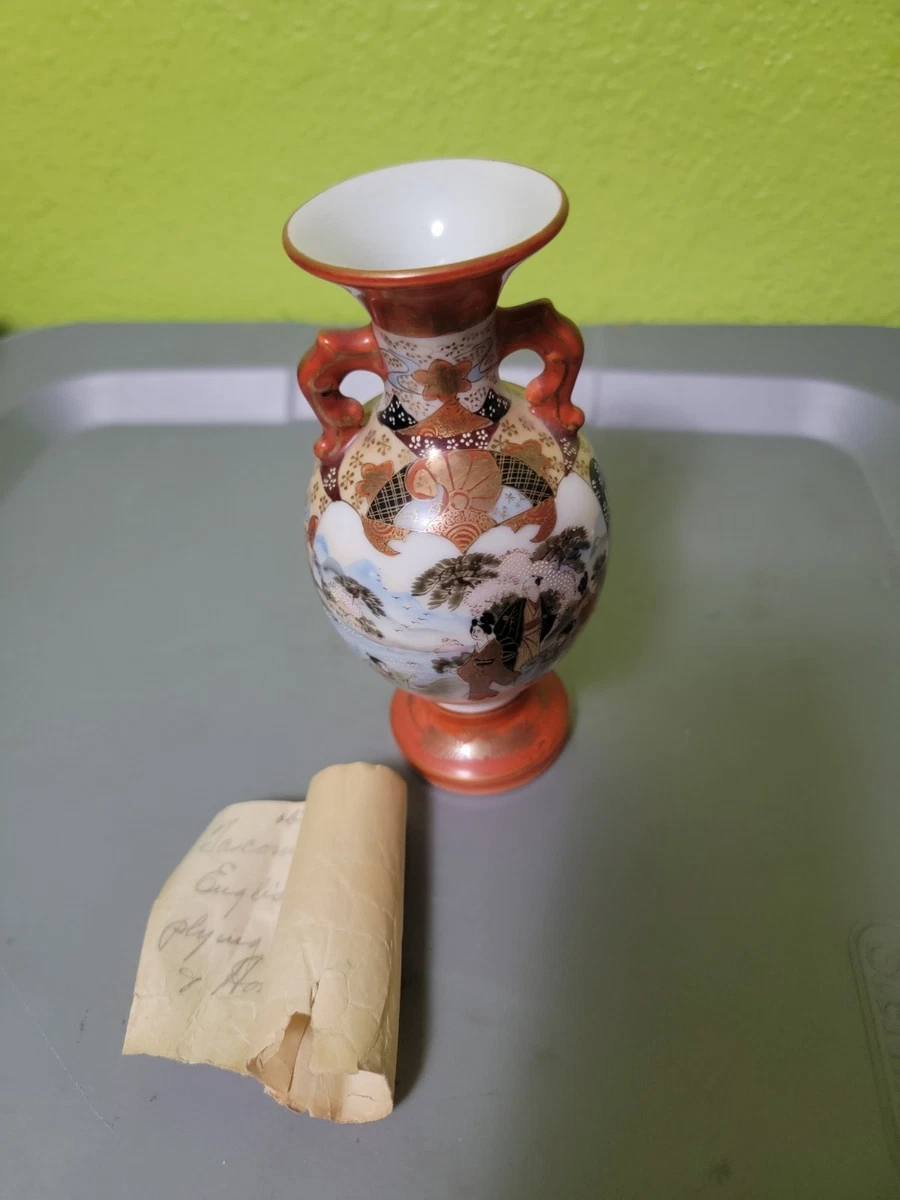 艺妓花瓶日本古董花瓶| eBay