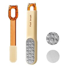 Double-Sided Stainless Steel Foot File, 1 Count Pack of 1 , Orange