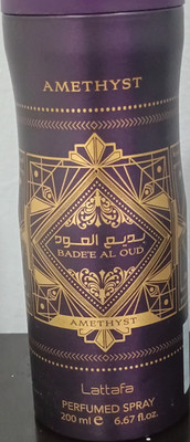 Lattafa Bade'e Al Oud Amethyst Perfumed Spray 200ml 6.67fl.oz Regular Size