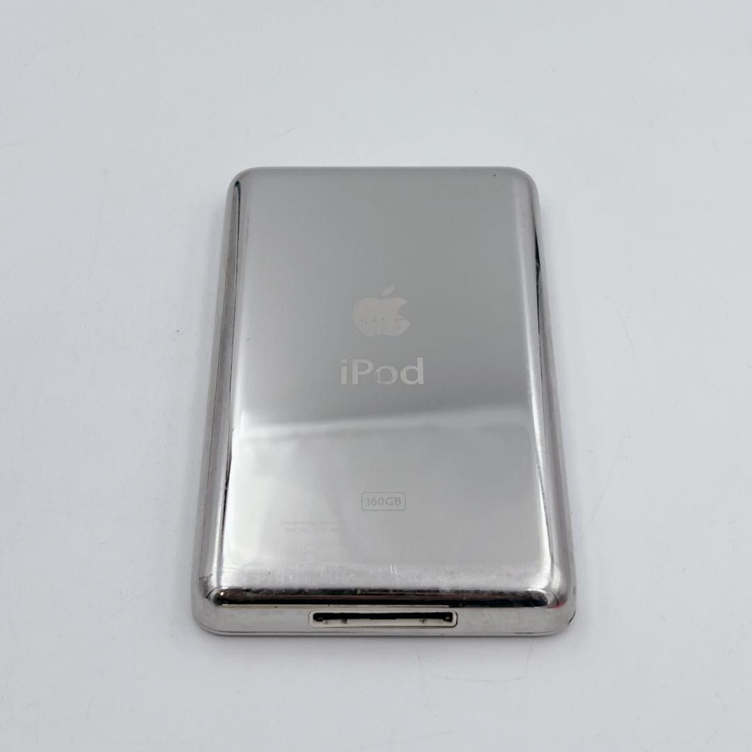 Apple iPod classic 7th Generation 160GB MC293J Silver Portable