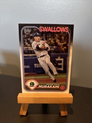 Munetaka Murakami 2024 Topps NPB Base Card #49 Swallows 村上 宗隆