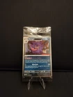 Pokemon GameStop Stamped Exclusive Gengar Promo Sealed 050/088