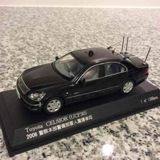 Kyosho Celsior Police Headquarters Security Department VIP Guard Vehicle 1/43