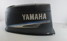 OEM 2002-2008 90hp Yamaha Outboard Cowling 6H1-42610-80-4D 90TLRB 90TLR - #A