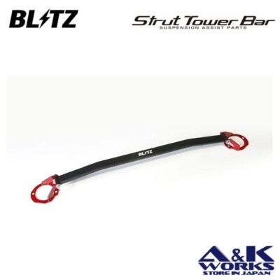 BLITZ 96115 strut tower bar front for TOYOTA COPEN GR SPORT  LA400A LA400K