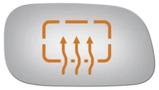 Convex Right Side Mirror for 07-09 Chrysler Aspen W/O Backing Plate