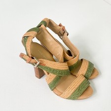Nine West Basket Weave Ankle Strap Heel Sandals Beige Green 6.5