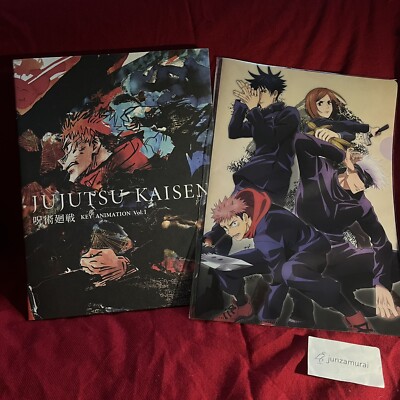 JUJUTSU KAISEN KEY ANIMATION Vol. 1 Limited Official Art Book